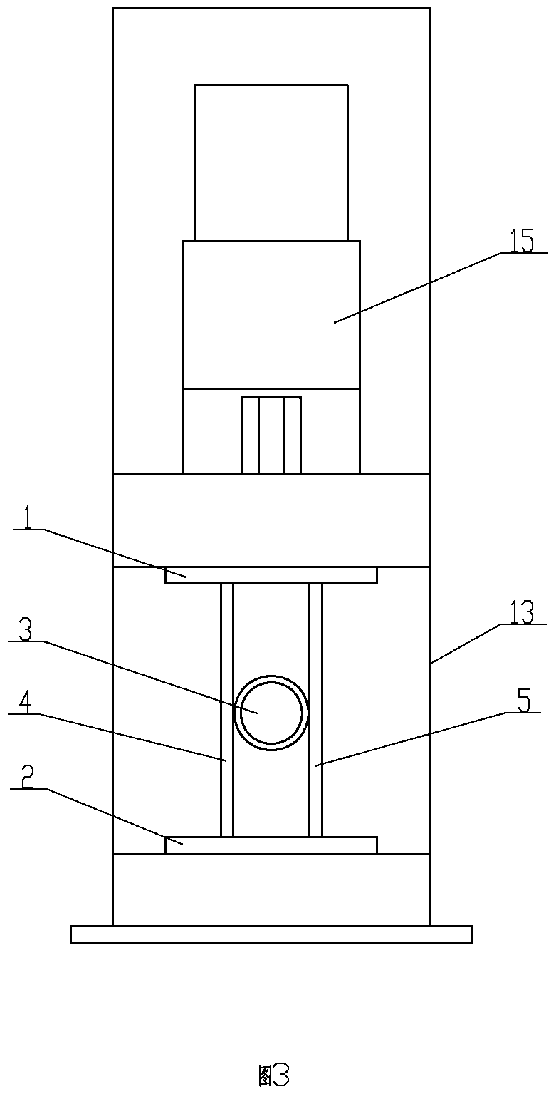 Plate type control device for electric valve and low power consumption valve