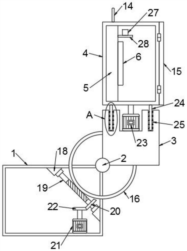 Sensor fixing device for computer network technology