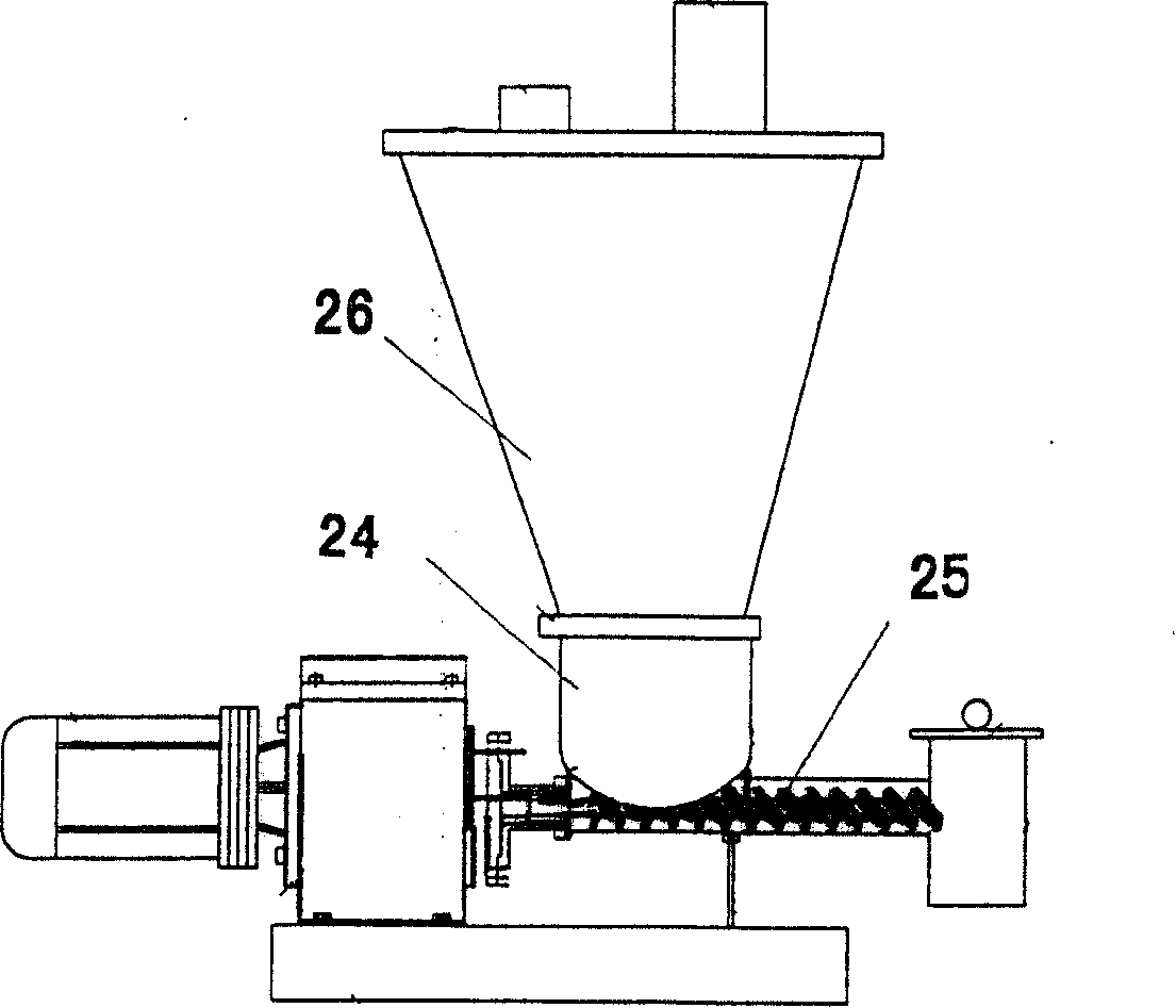 Weight loss type feeding machine for liquid feeding