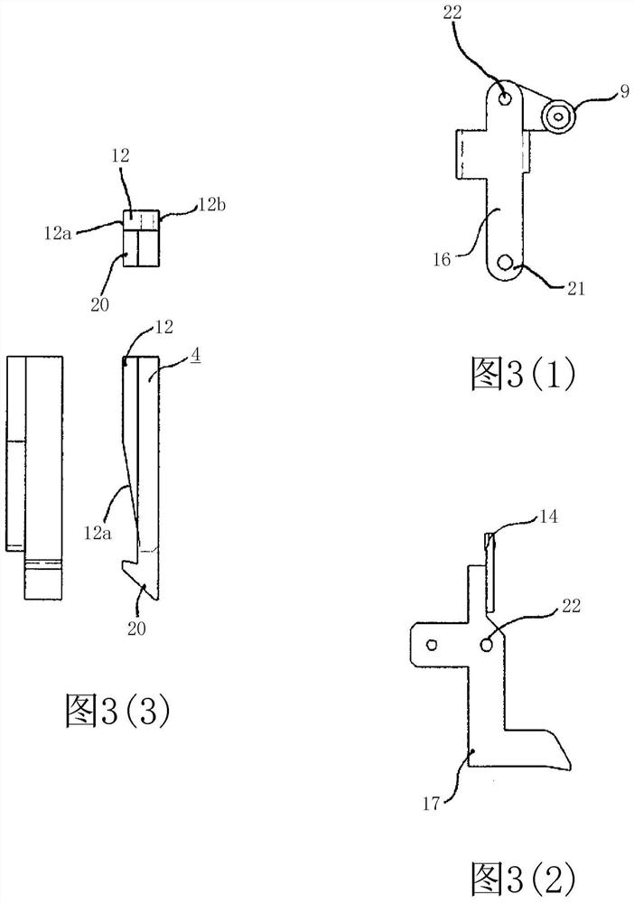Locking device for lift doors