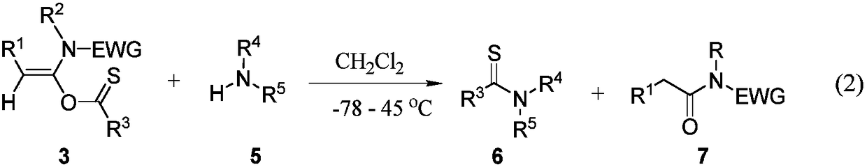 Preparation method of acetylene amide mediated thioacid amide and application of acetylene amide mediated thioacid amide in thiopeptide synthesis
