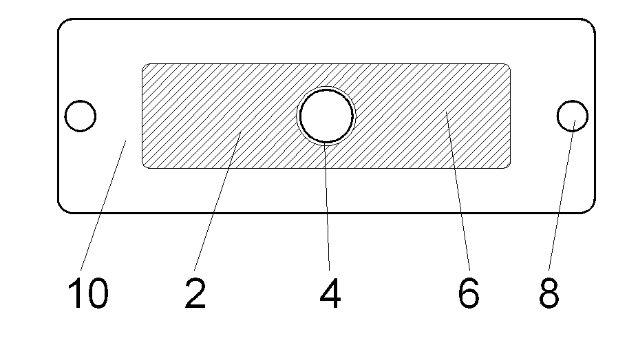 Antenna of electronic tag