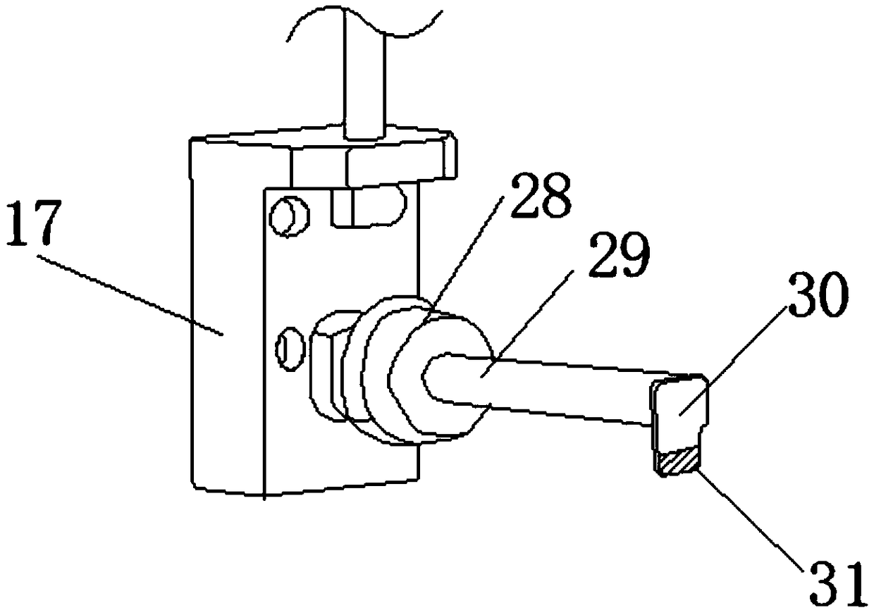 Flatness detecting device