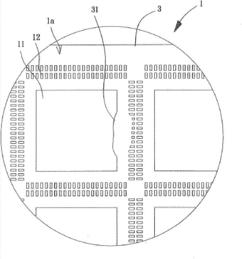 Colloid removing method of quad flat no-lead packaging chip