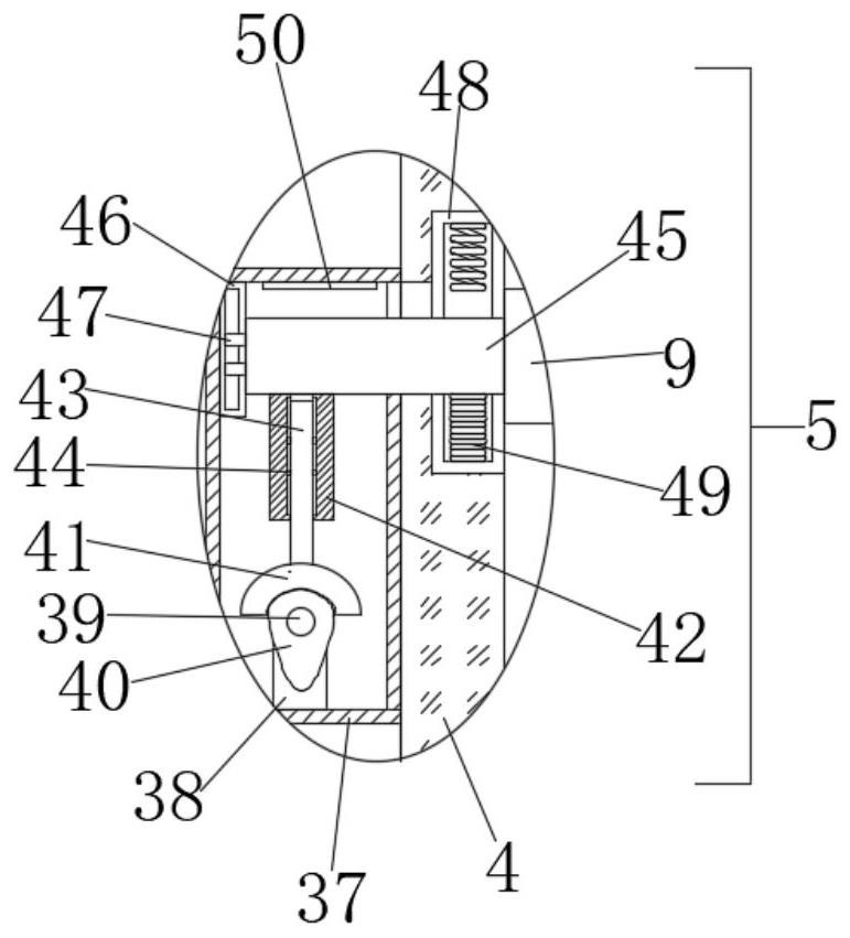 Wastewater recovery device for trial production of hot-rolled ribbed steel bars and use method of wastewater recovery device