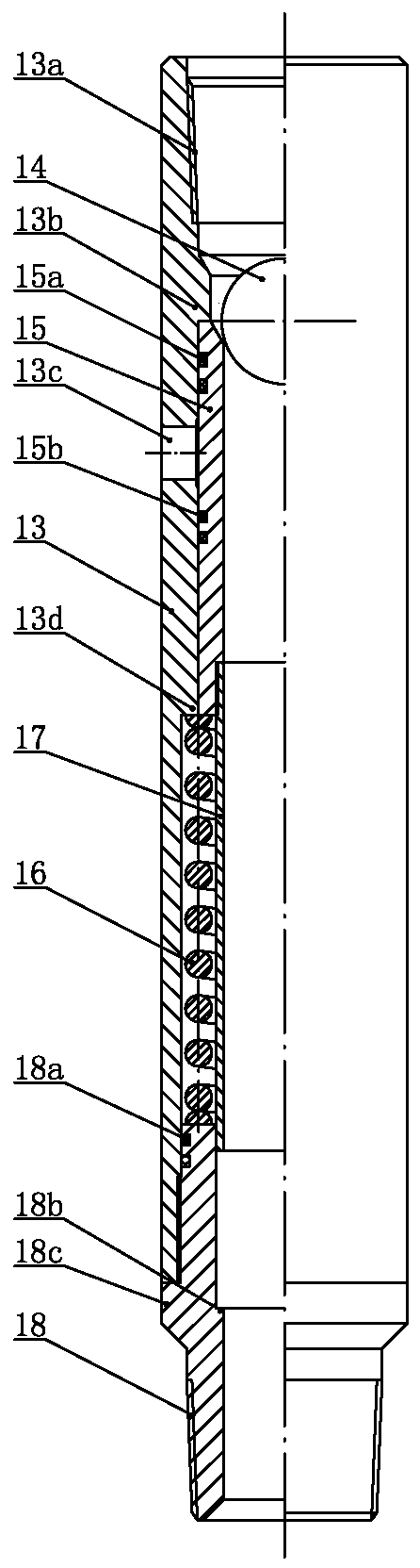 Multi-formation acidification water injection string