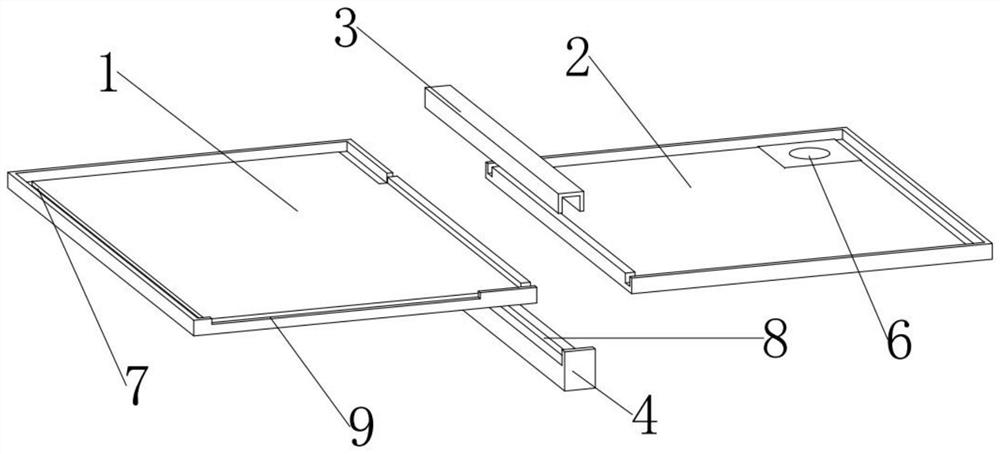 UHPC (Ultra High Performance Concrete) integrated toilet waterproof plate and mounting method thereof