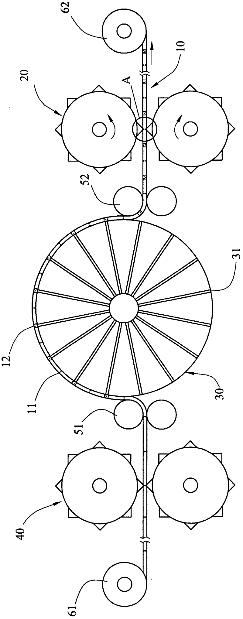 Method for electroplating wire-drawing terminal