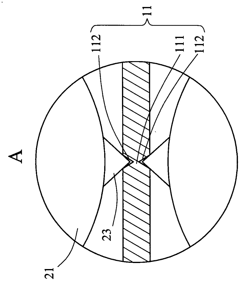 Method for electroplating wire-drawing terminal