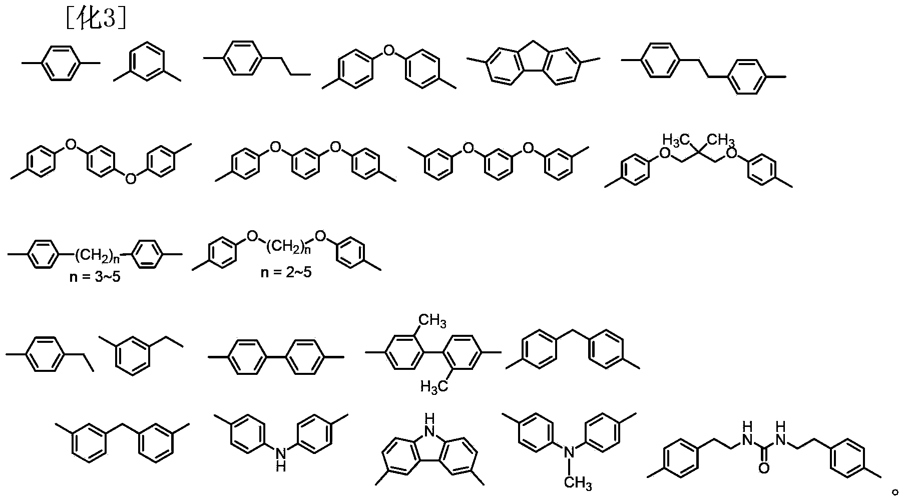 Liquid crystal alignment agent containing both polyamic acid ester and polyamic acid