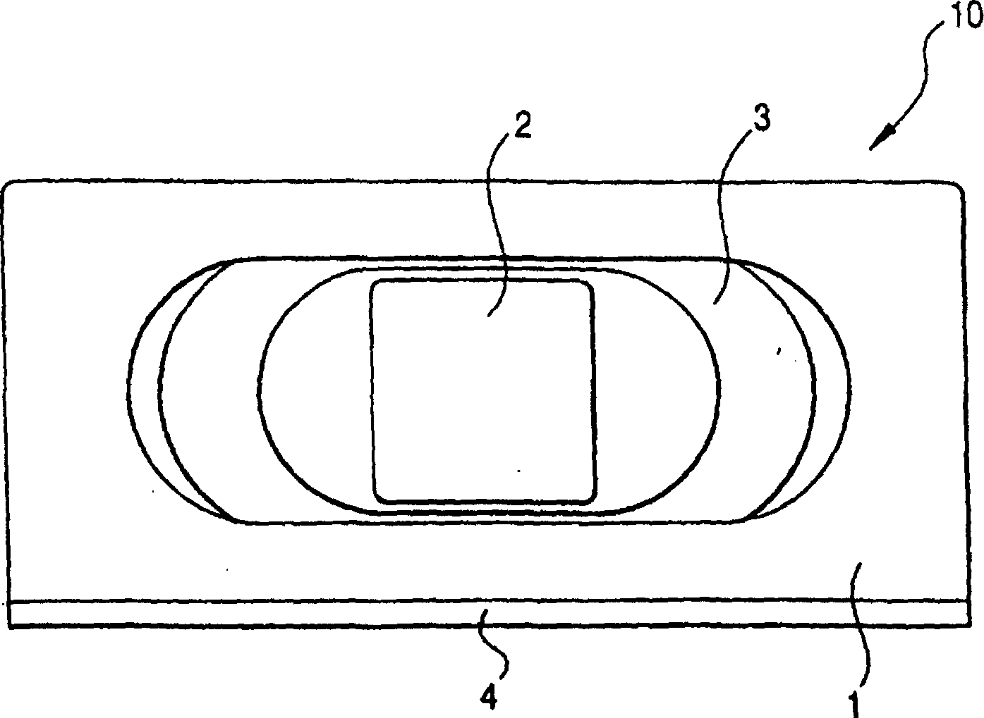 Gastight rectangular cell