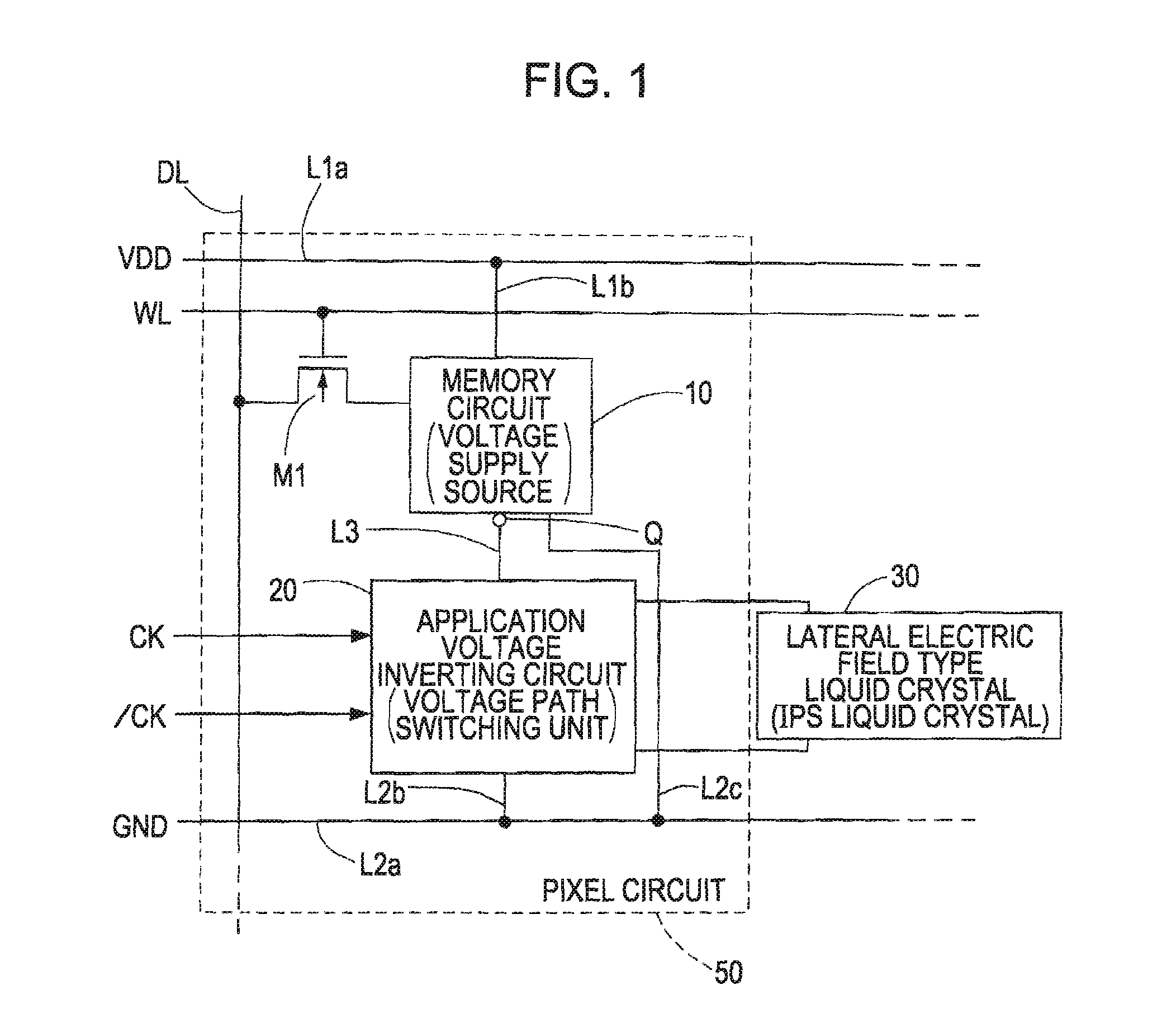 Liquid crystal device, active matrix substrate, and electronic apparatus