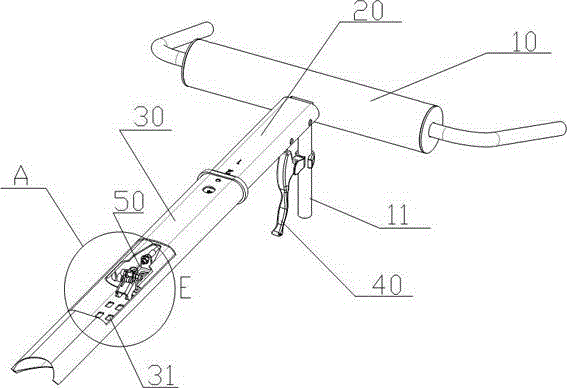 Fitness equipment with embedded adjusting structure