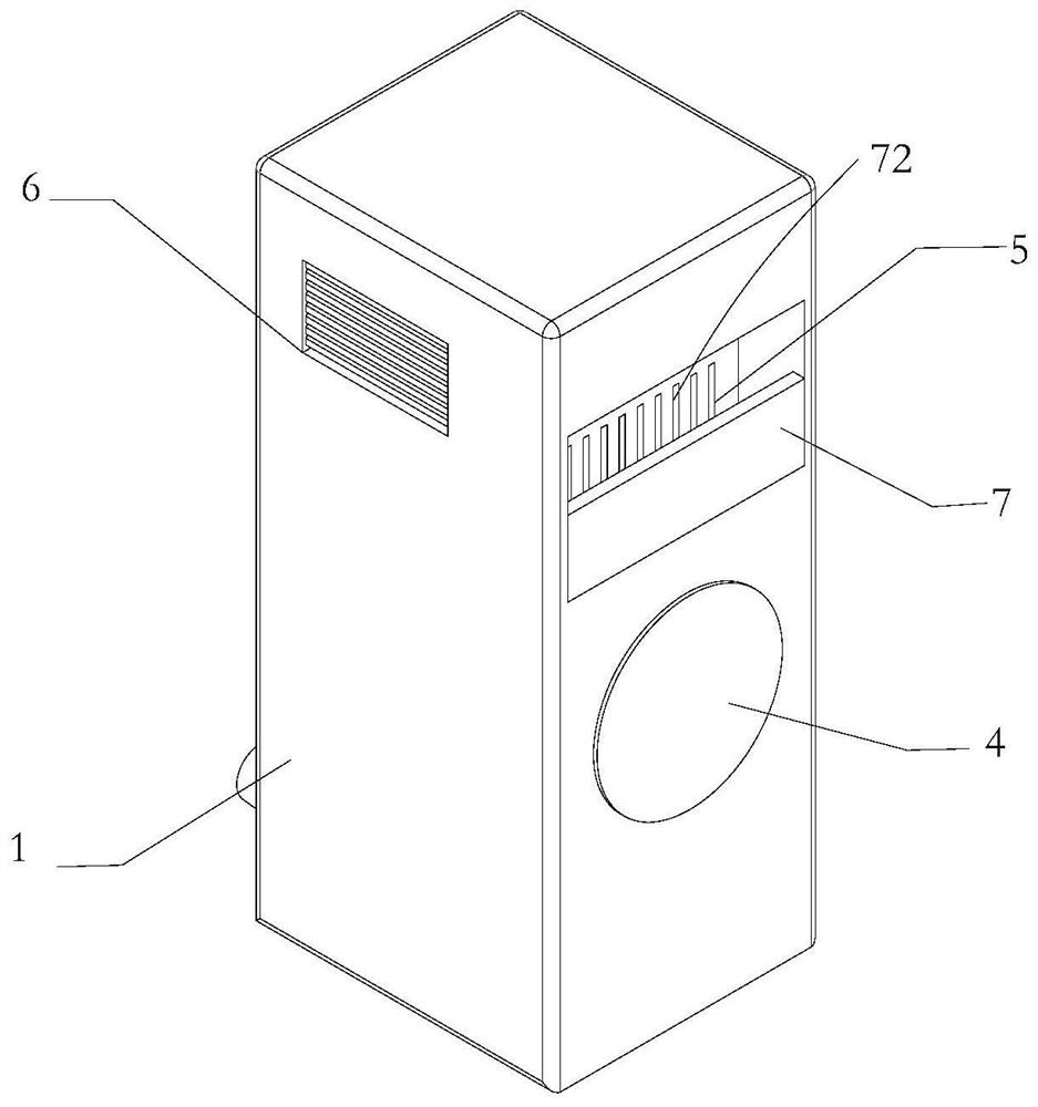 Building indoor intelligent fresh air household facility