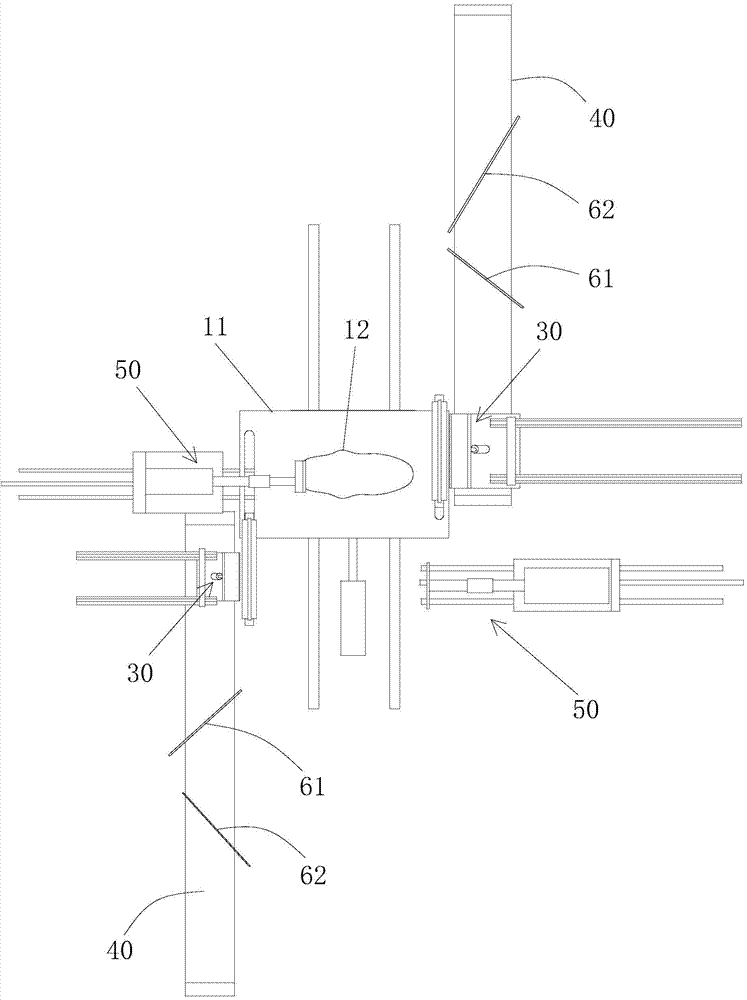 Poria dicing machine