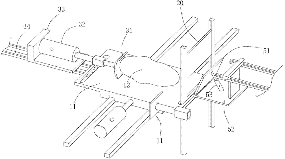 Poria dicing machine