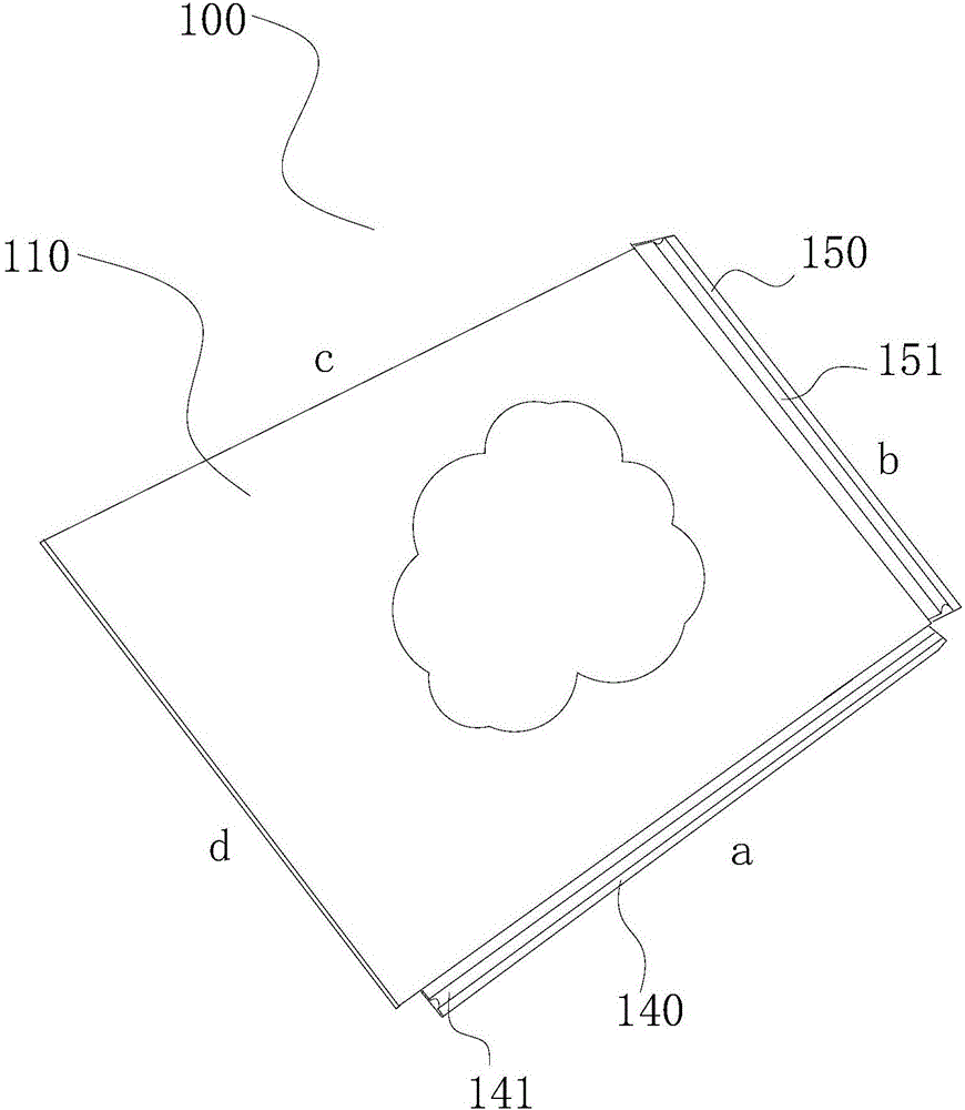 Magnetic attraction type plate structure