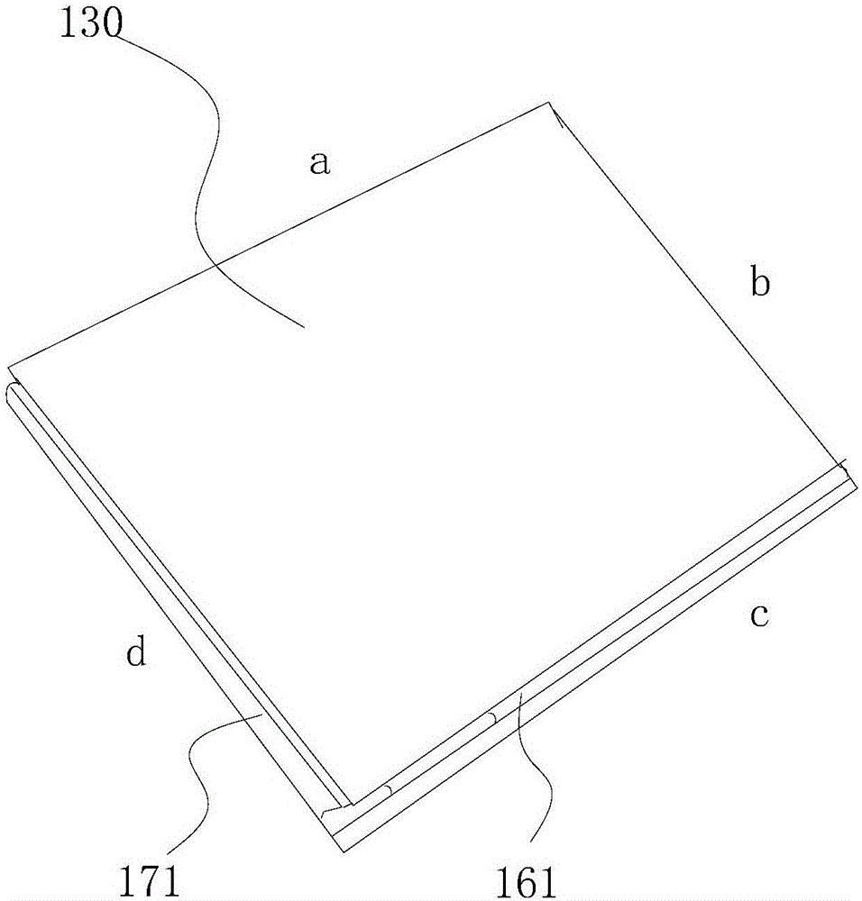 Magnetic attraction type plate structure