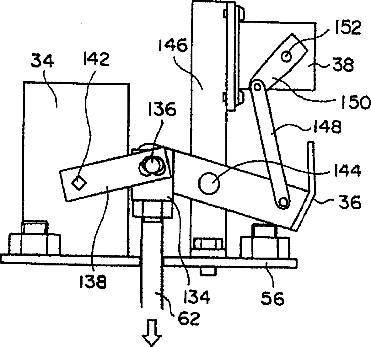 Solenoid operator and solenoid-operated switching device and control device for electromagnet