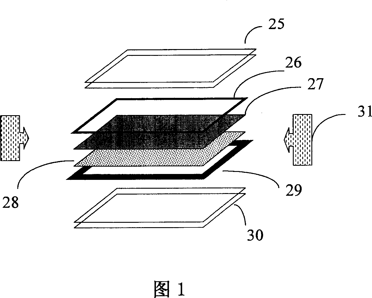 Flexible ultra-thin electrophoresis display screen and method for making same