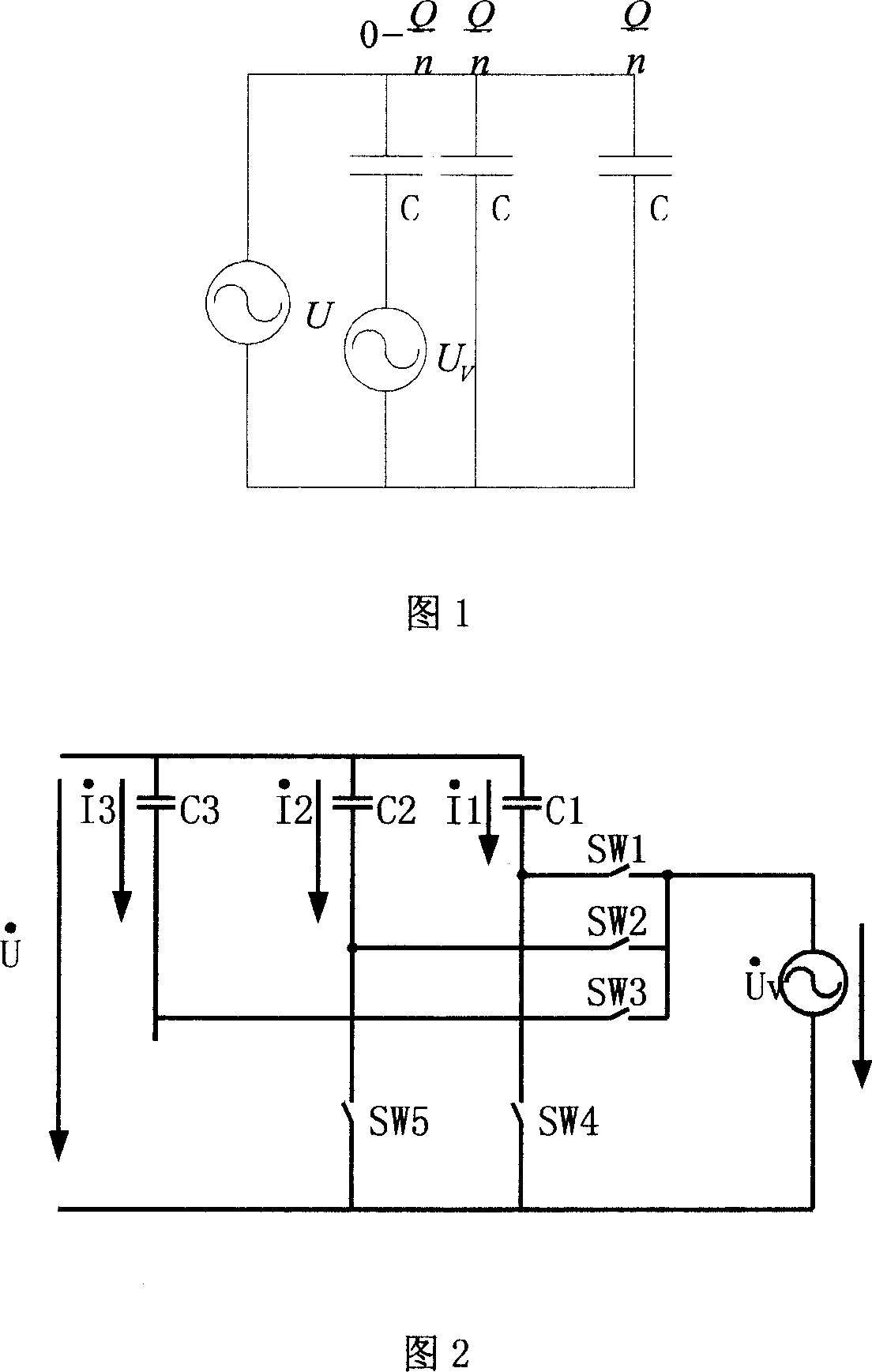 High-voltage network high-capacity powerfree compensation continuous regulation method