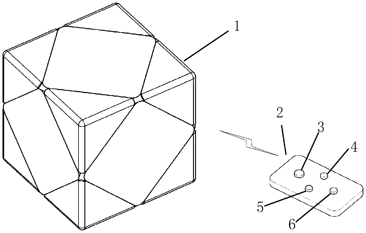 Rechargeable intelligent oblique-turning magic cube and state conversion method