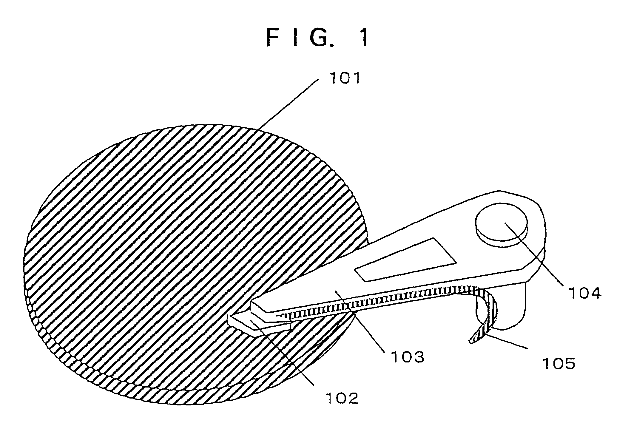 Near-field optical head having tapered hole for guiding light beam