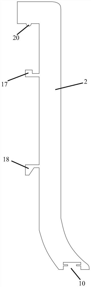Split type easy-to-disassemble skirting line