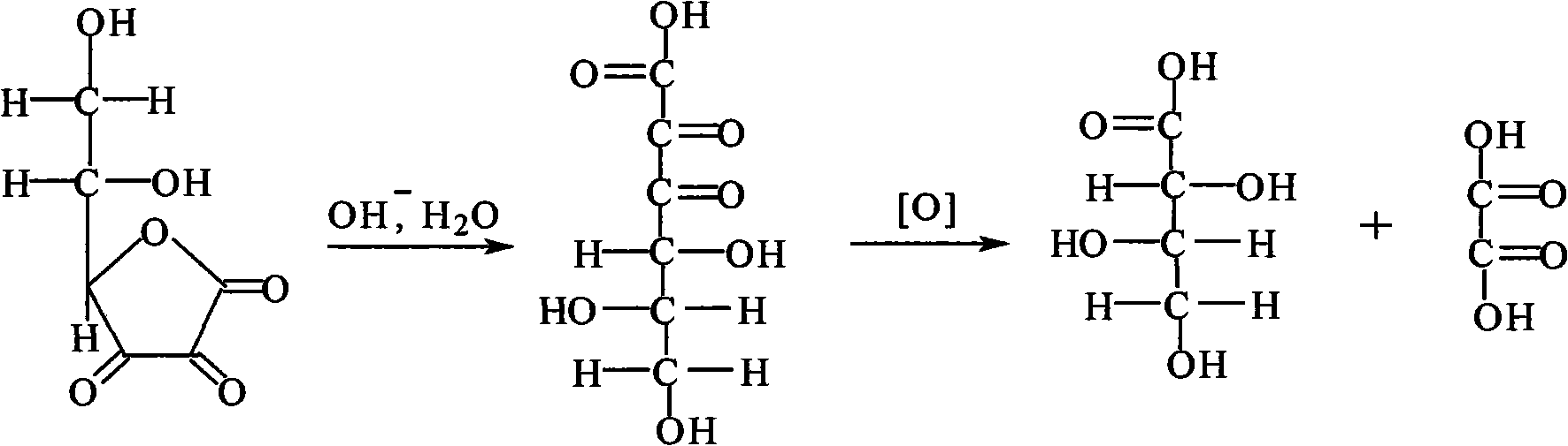 Preparation method for high-purity solid dehydroascorbic acid