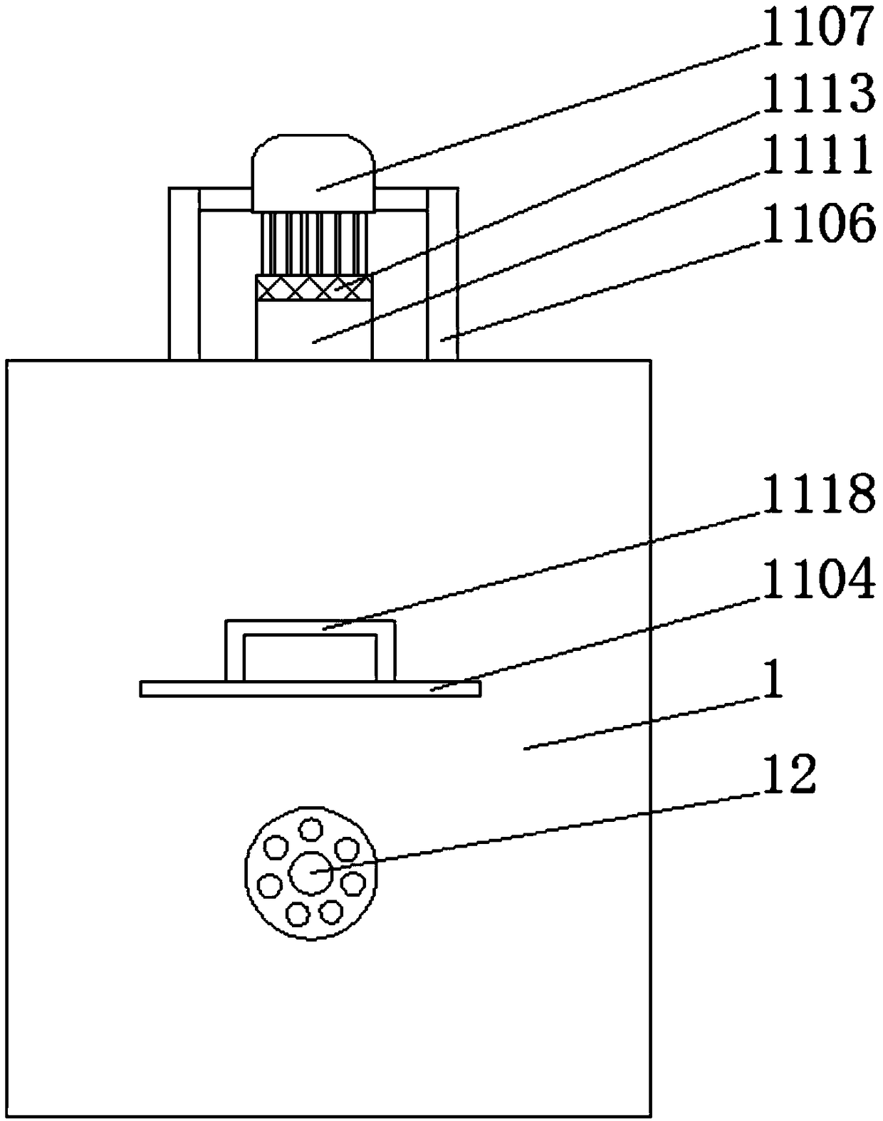 Biomass particle catalytic device