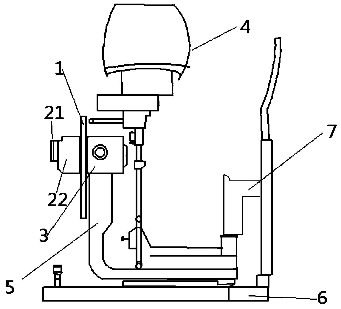 Slit lamp microscope