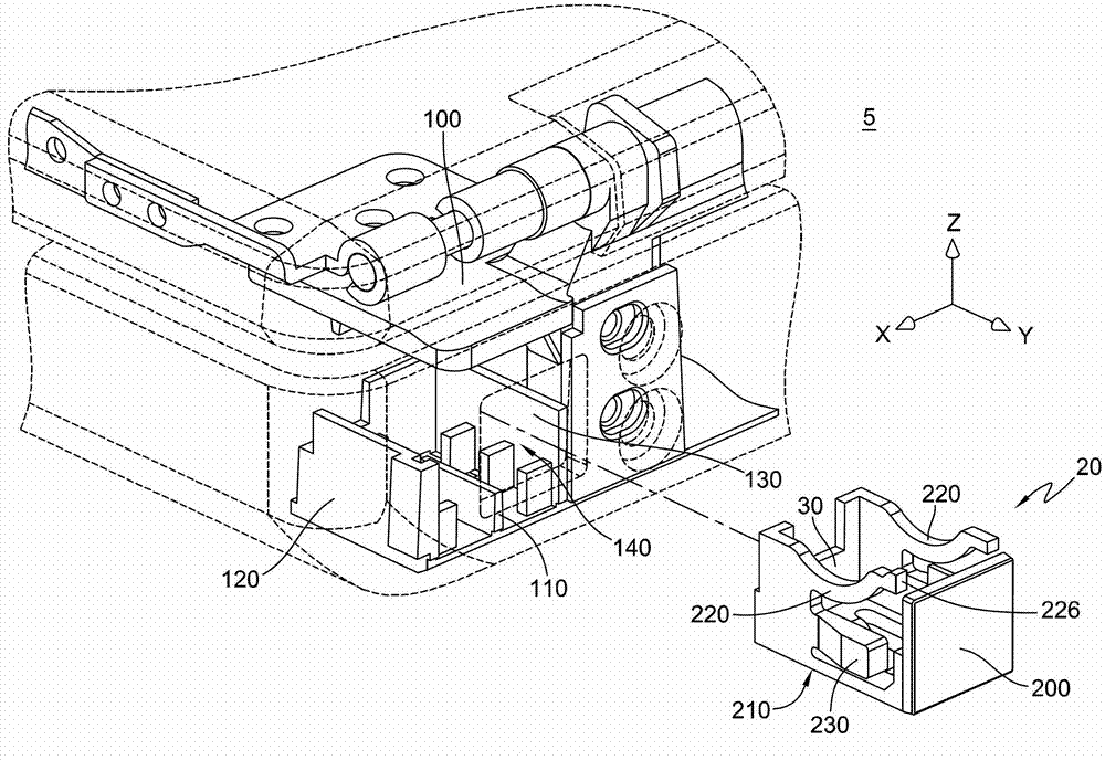 Electronic device and protective cap thereof