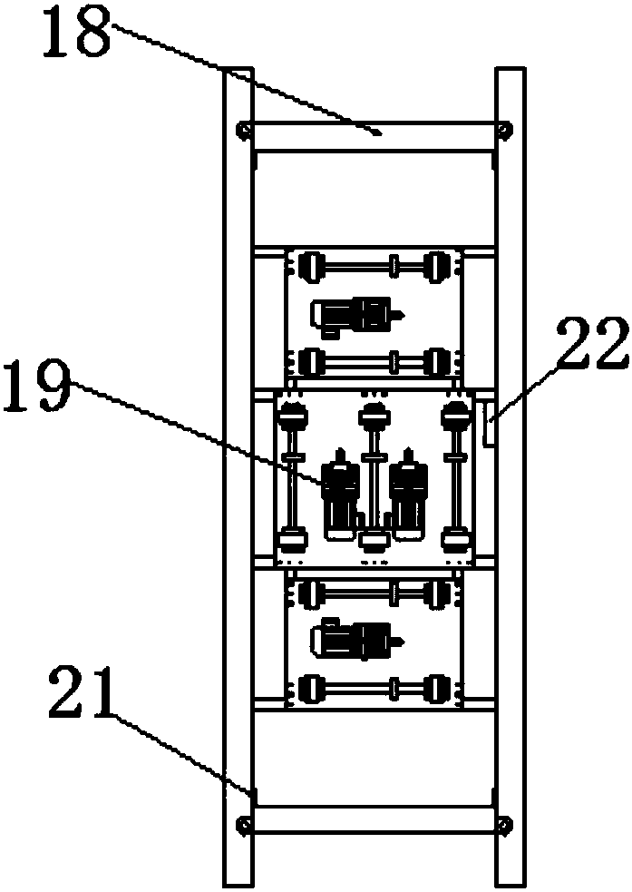 A Stereoscopic Garage Scheduling Control Method