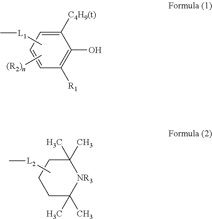 Toner for electrostatic image development