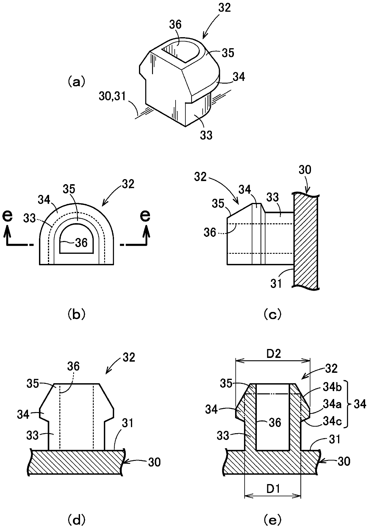 Vehicular interior trim