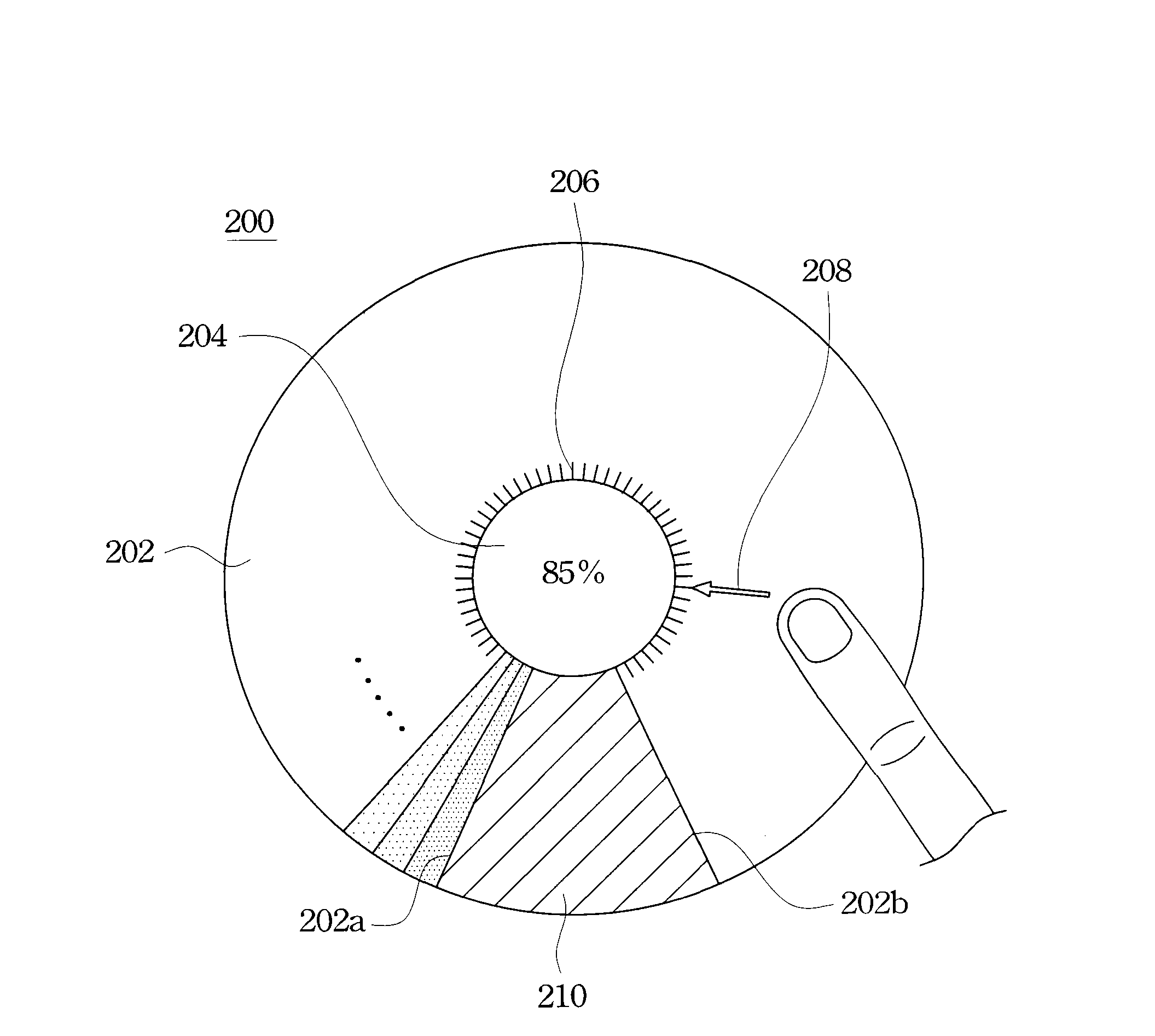 Light adjustment device and light system including the same