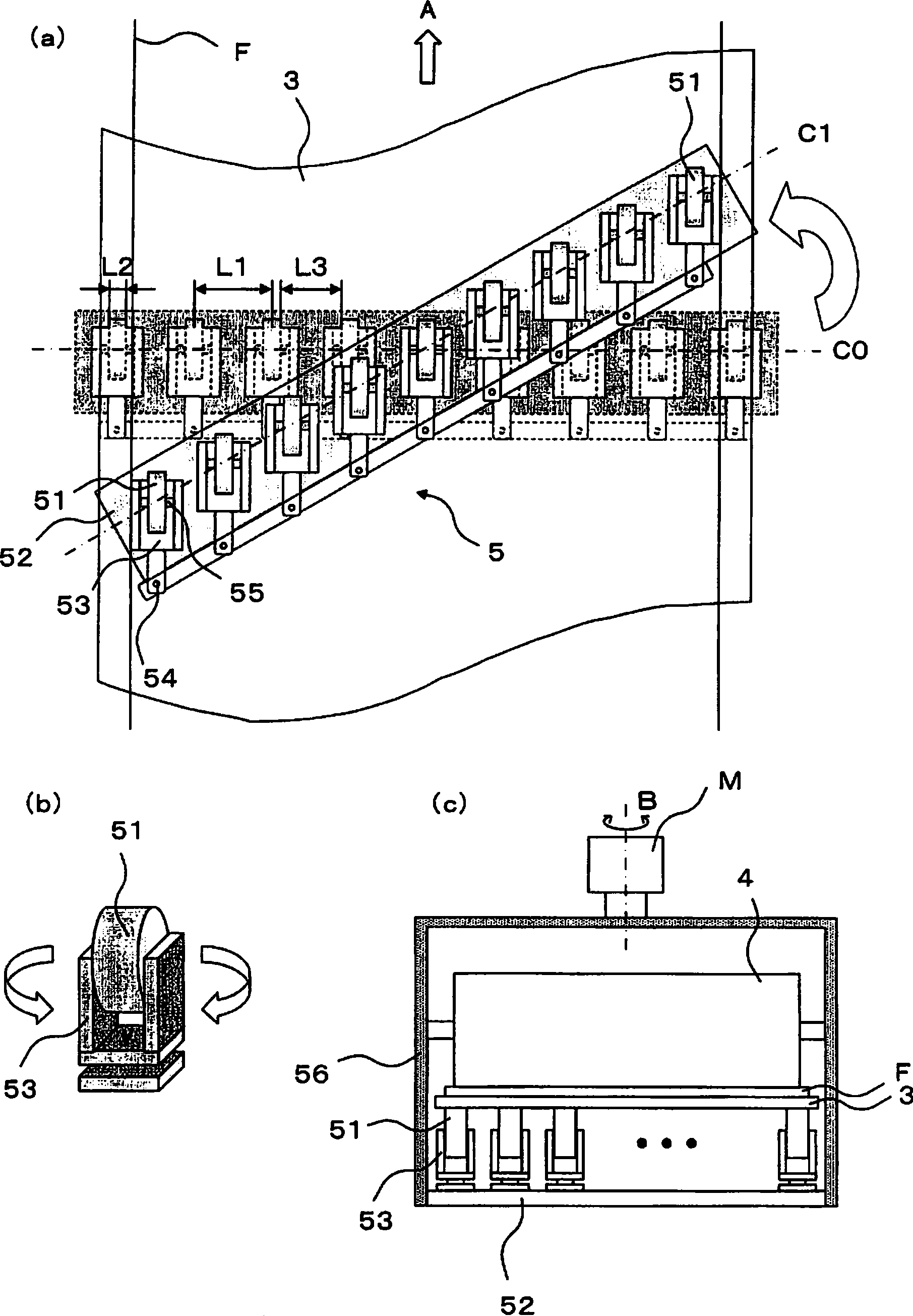 Manufacturing method of optical film