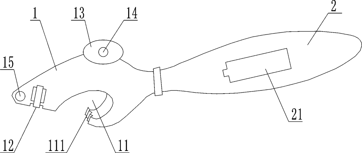 Bottle opener with electromagnetic chuck