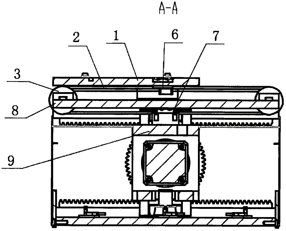 Three-layer pallet fork device