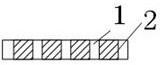 A magnetically conductive plate for positioning separable transformers