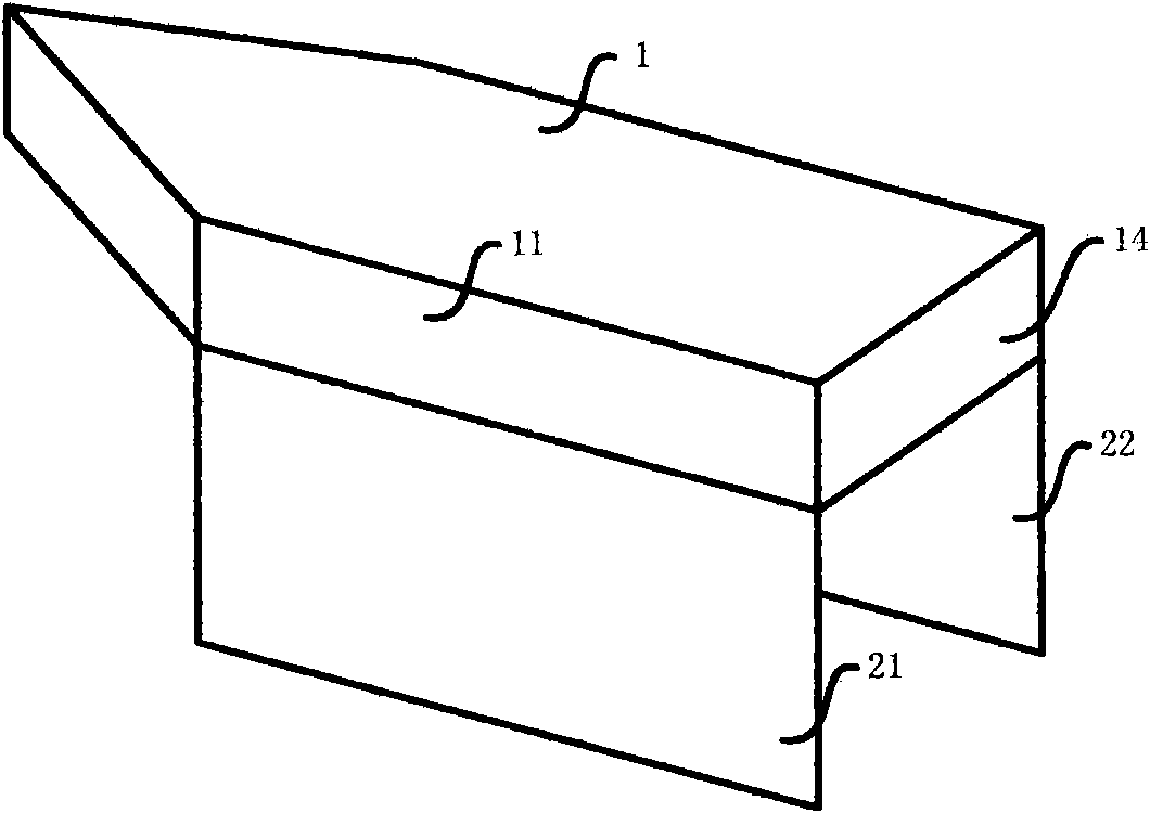 Model ship driven by magnetofluid