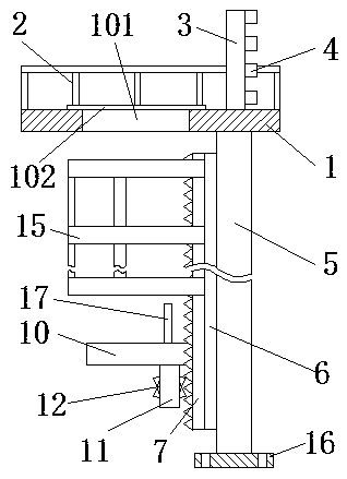 Reflector lamp installation device convenient to maintain