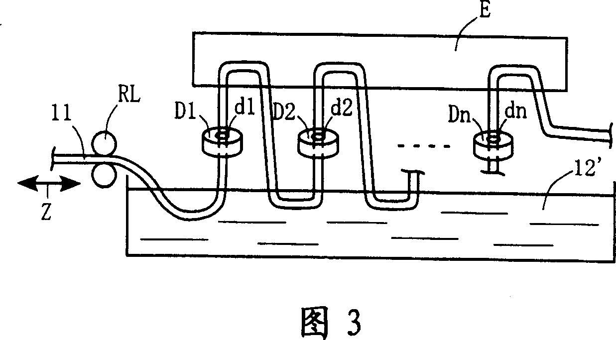 Insulating coated wire and its producing method, insulating coated wire product and its producing method
