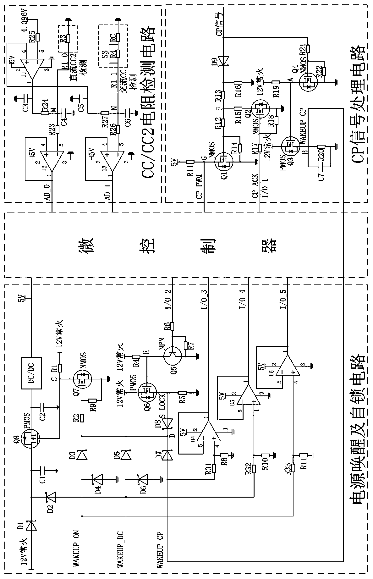 Alternating current/direct current charging control guiding circuit of electric vehicle conduction charging system and control method of circuit