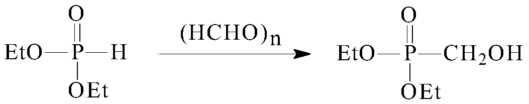 Diethyl p-toluenesulfonyloxy methylphosphonate synthesis method
