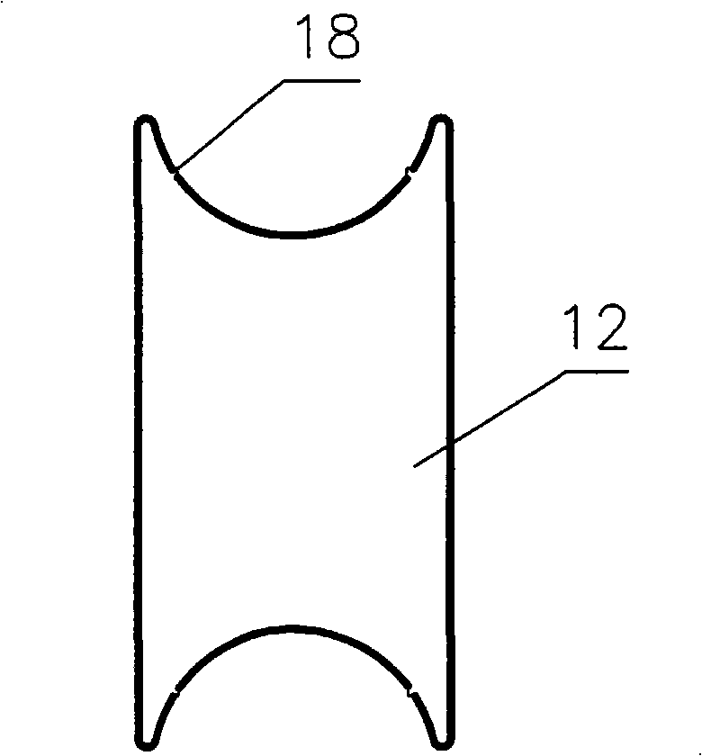 High-voltage power line conductive and earthing wire foreign matter processing device