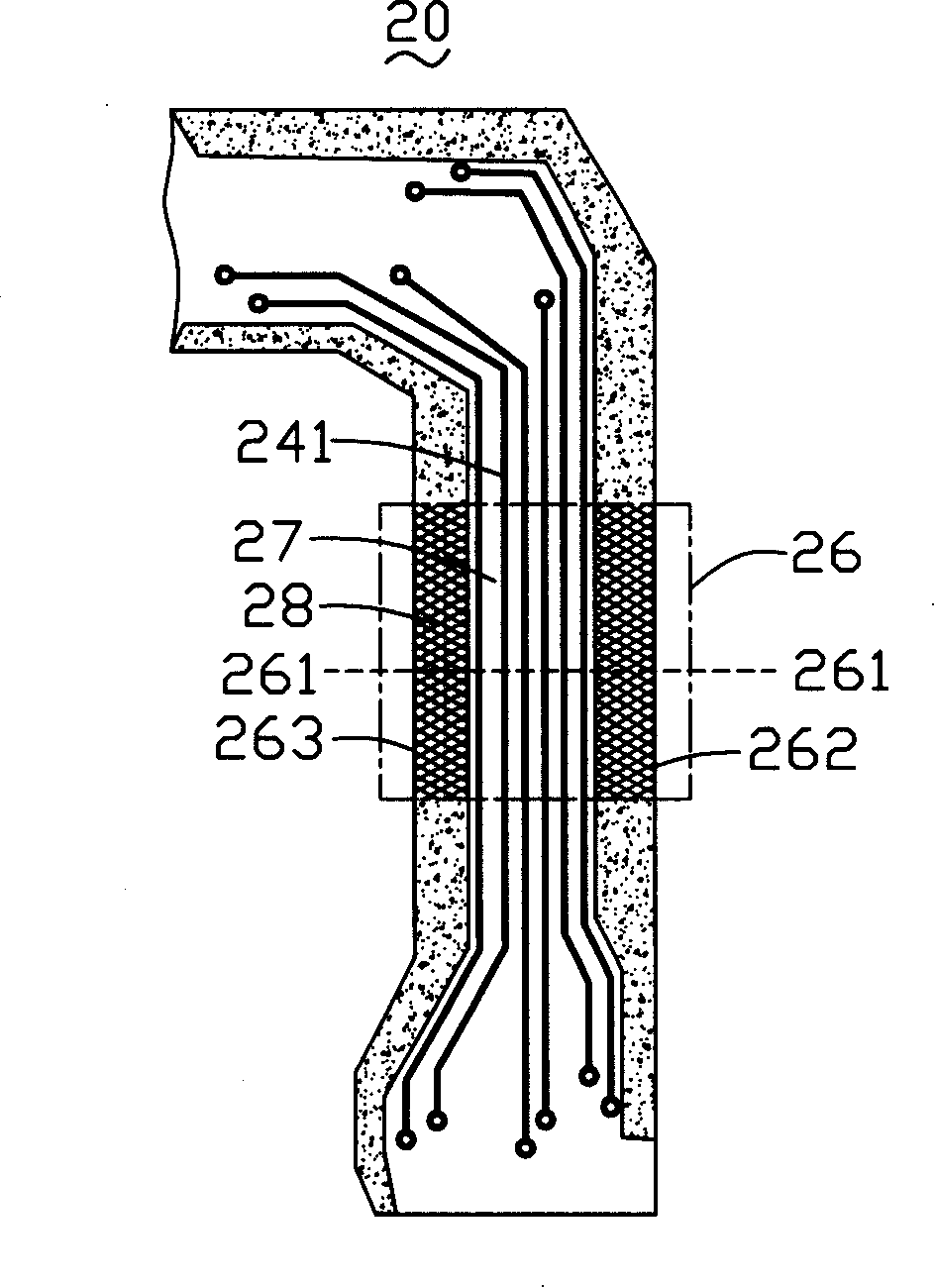 Flexible printing circuit board