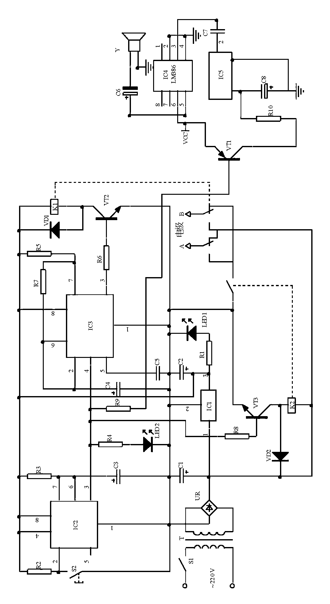 Water quality pollution cleaning device