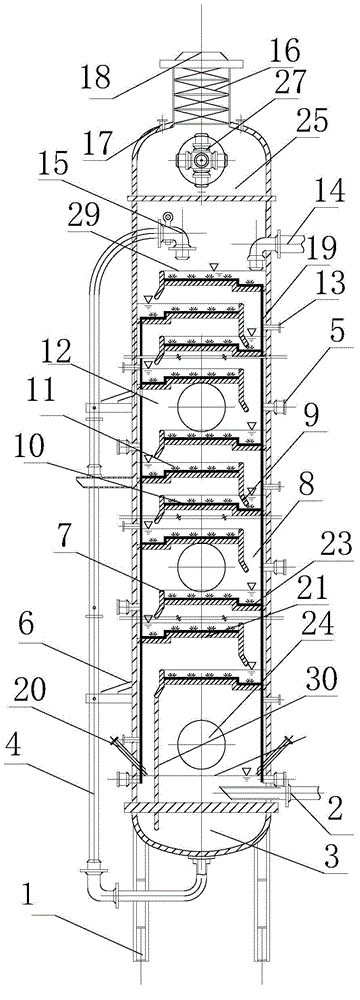 Method for treating tetrachloromethane-containing groundwater