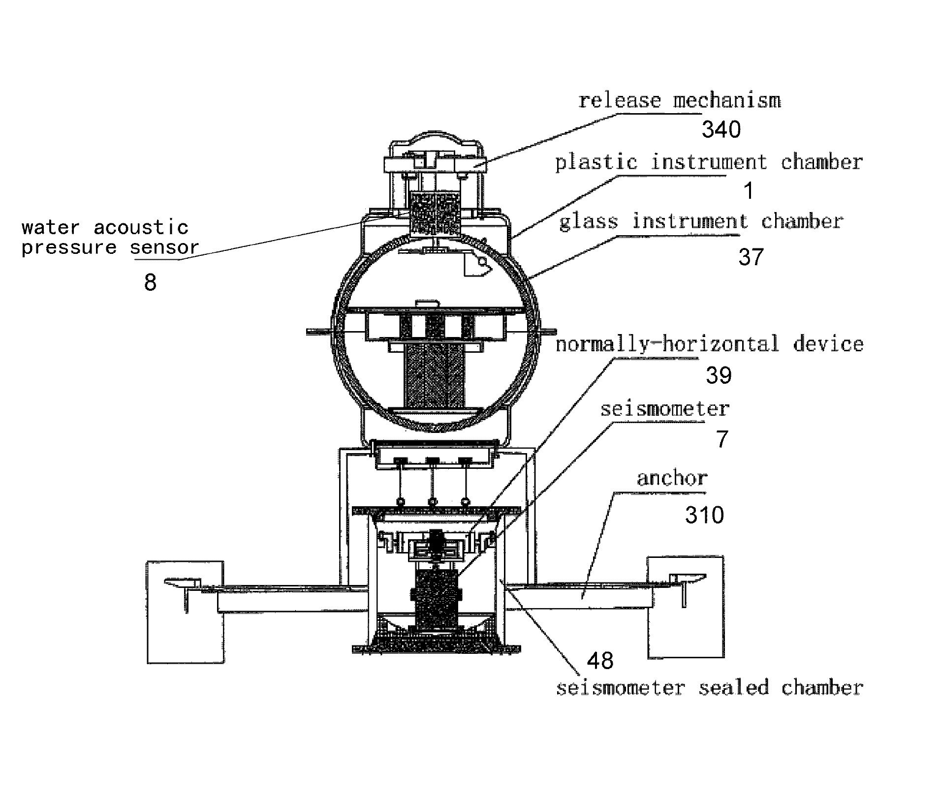 Combined broadband ocean bottom seismograph with single glass sphere